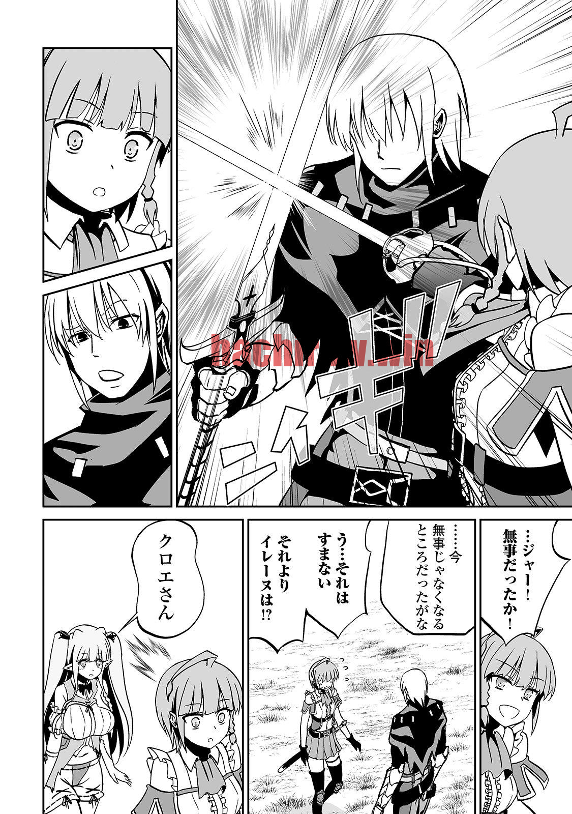 img 31