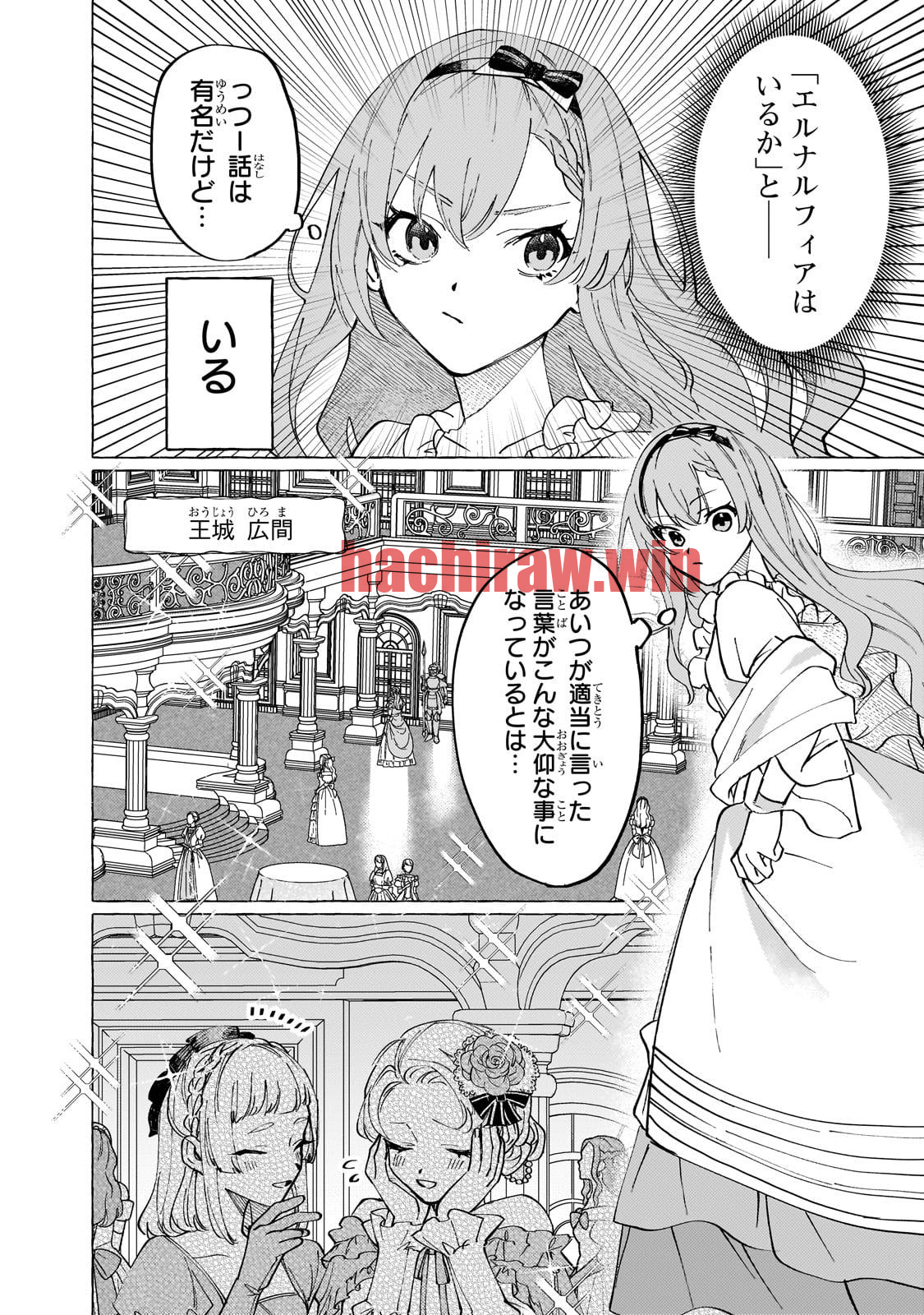img 33