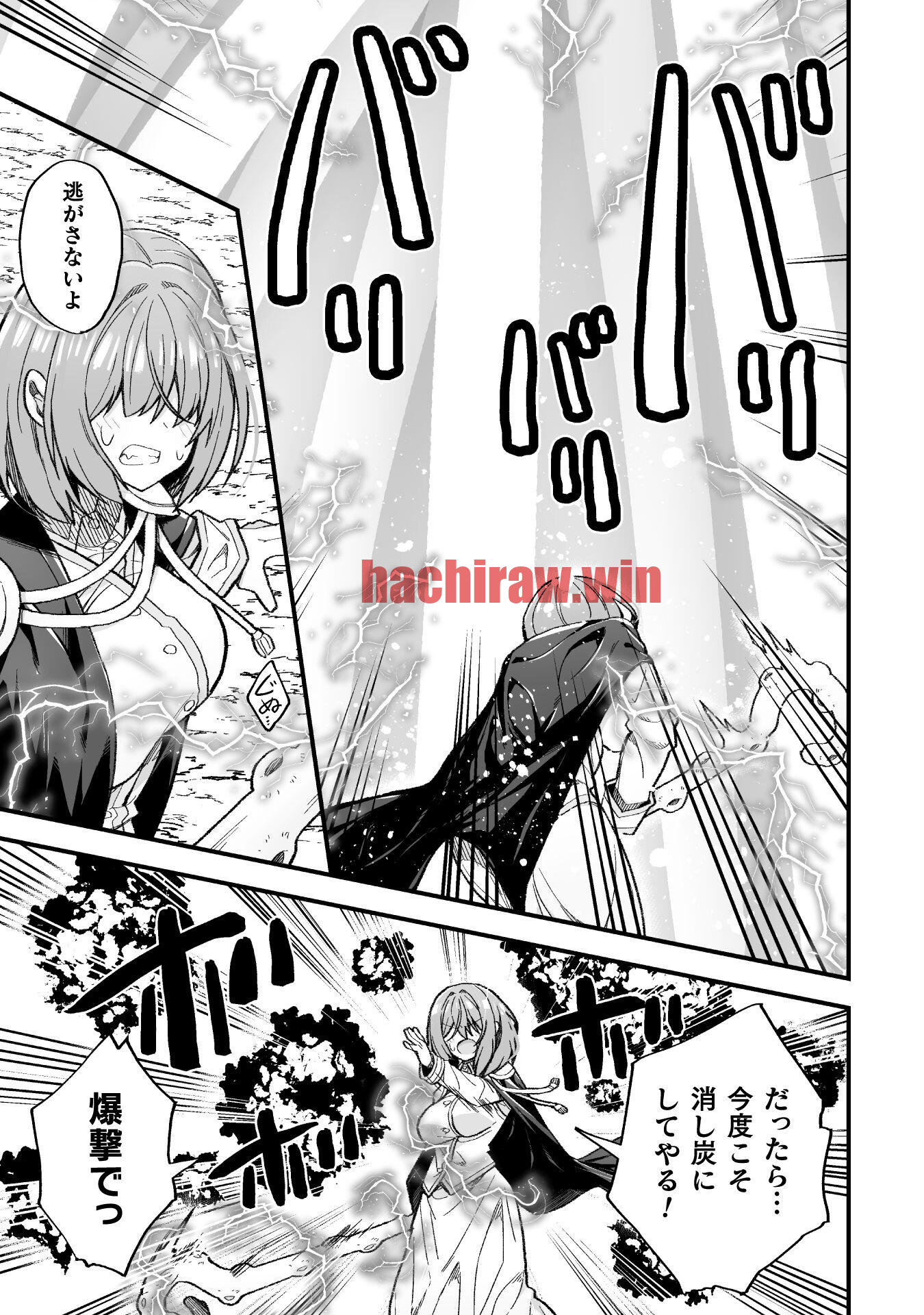 img 20