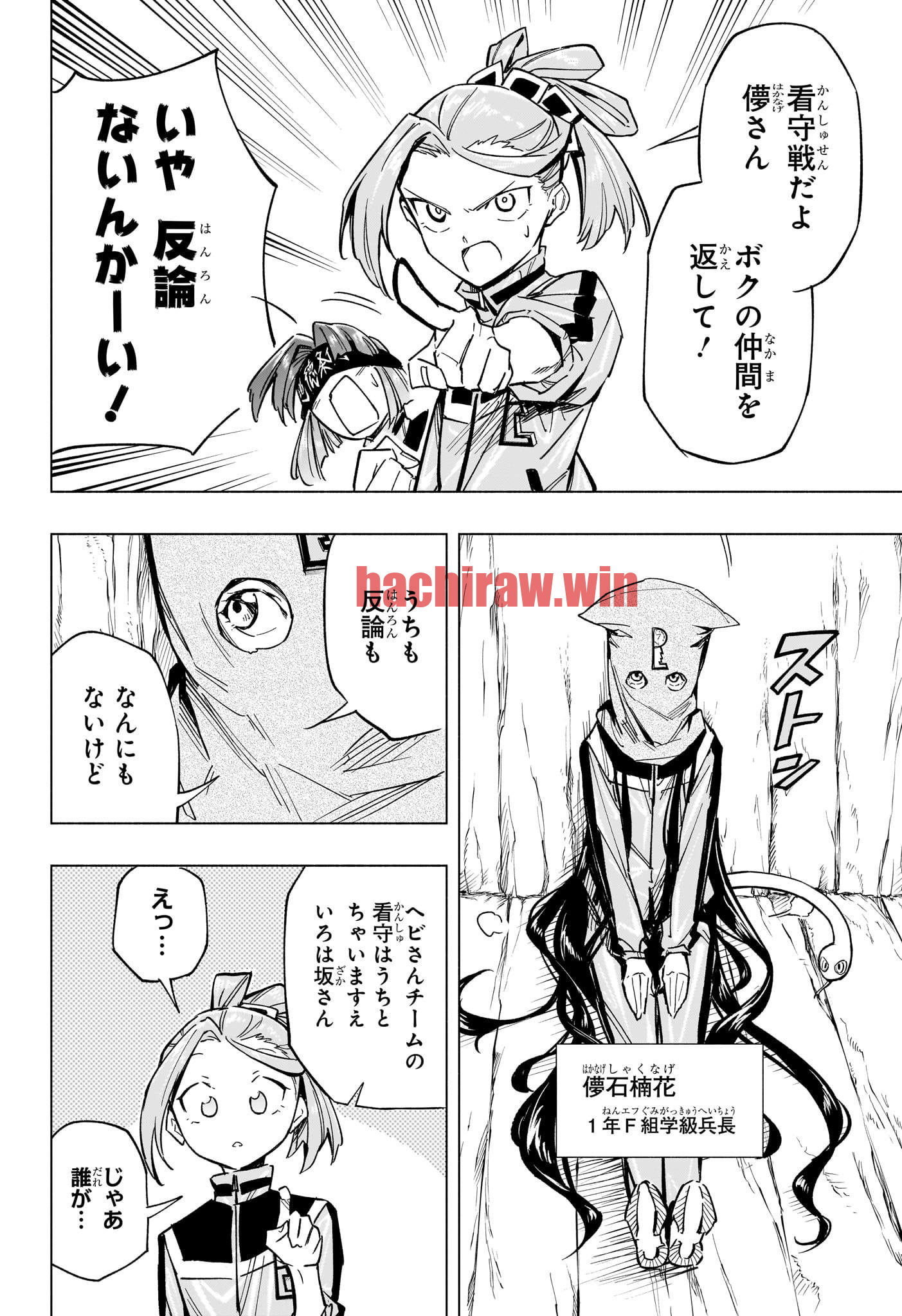 img 1