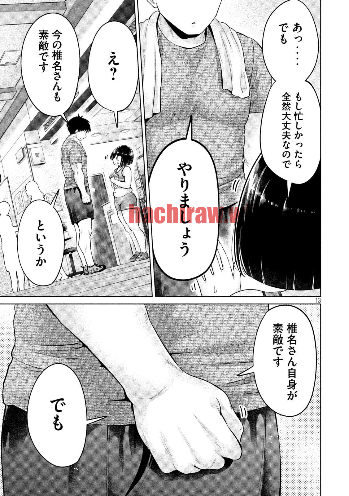 img 11