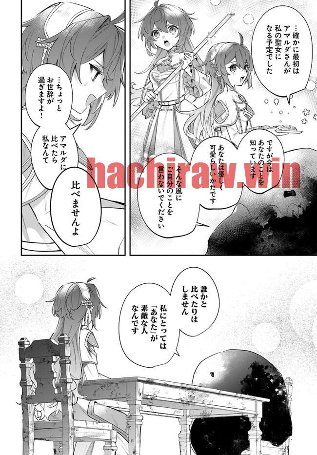 img 11