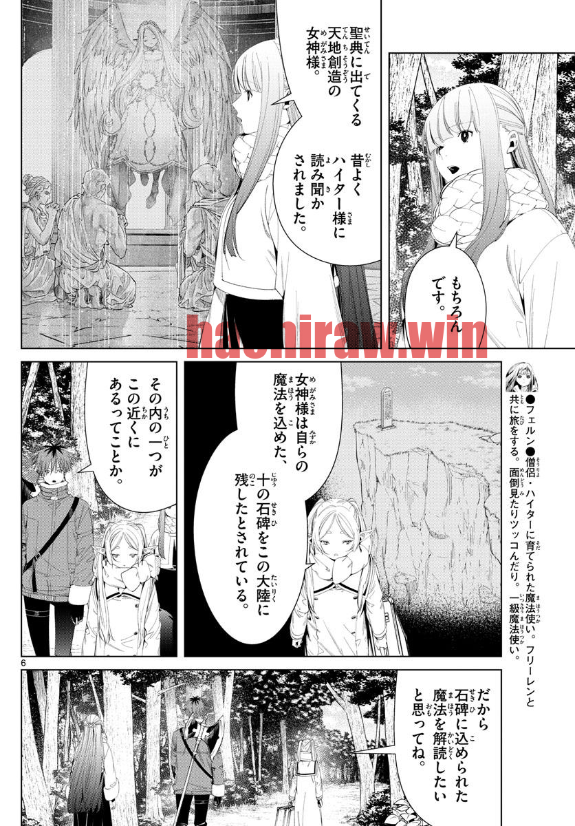 img 5
