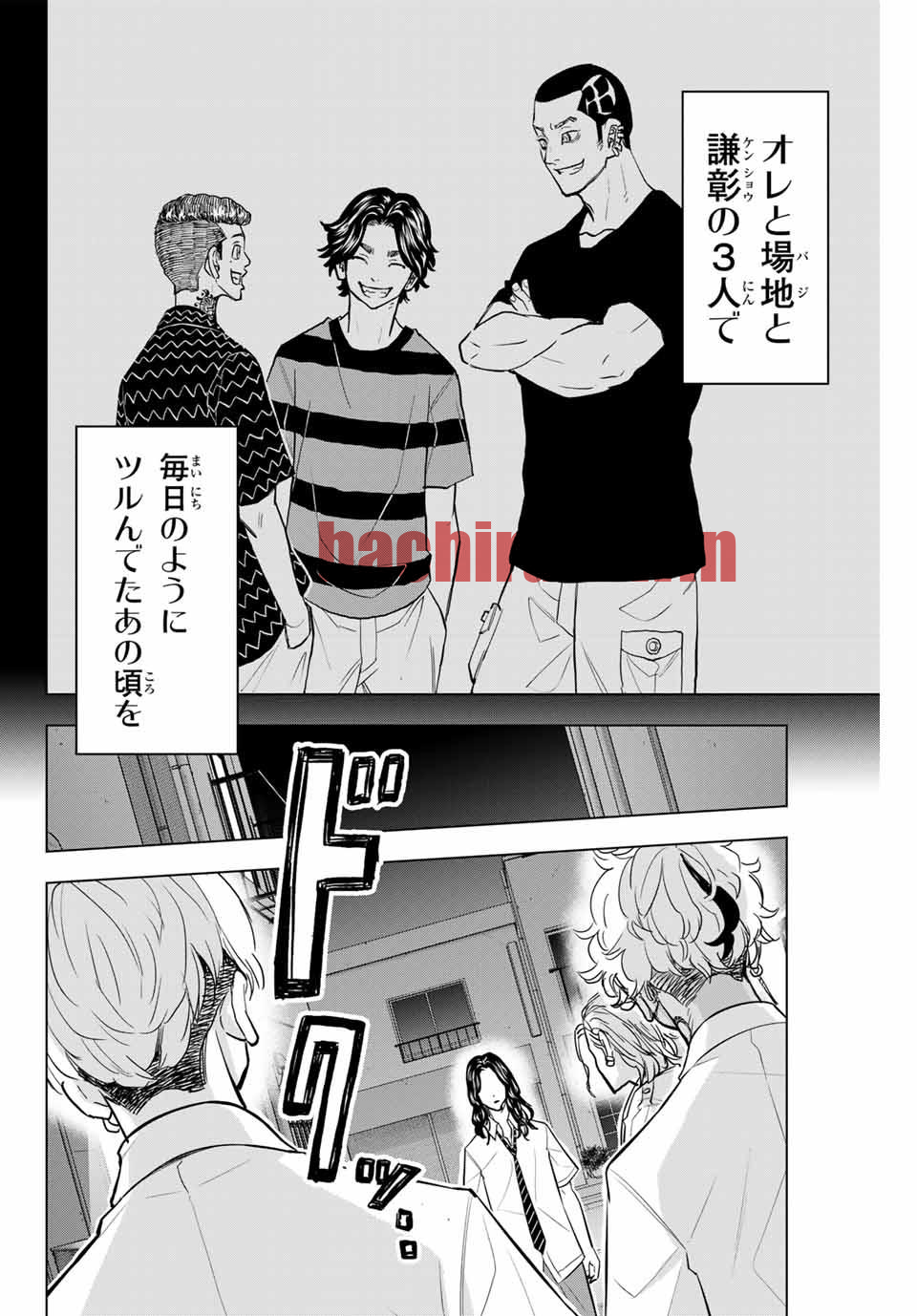 img 7