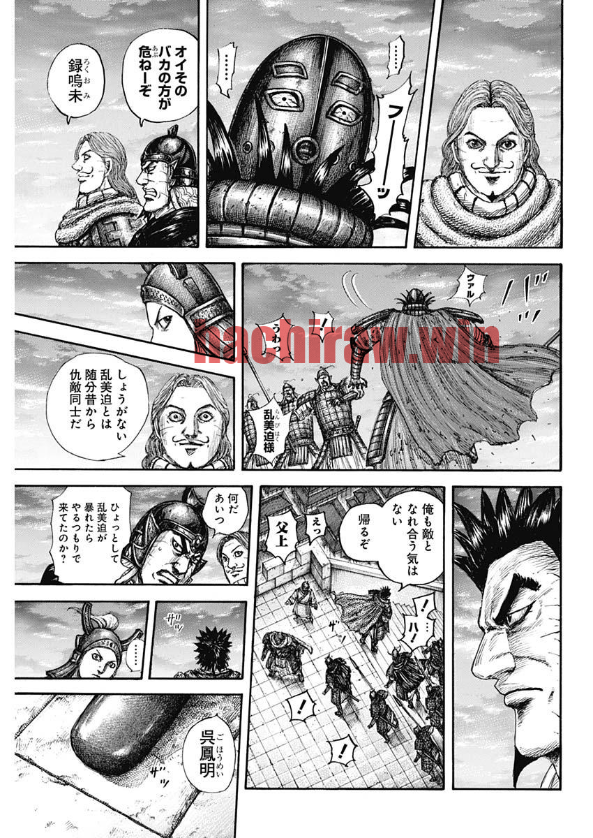 img 12