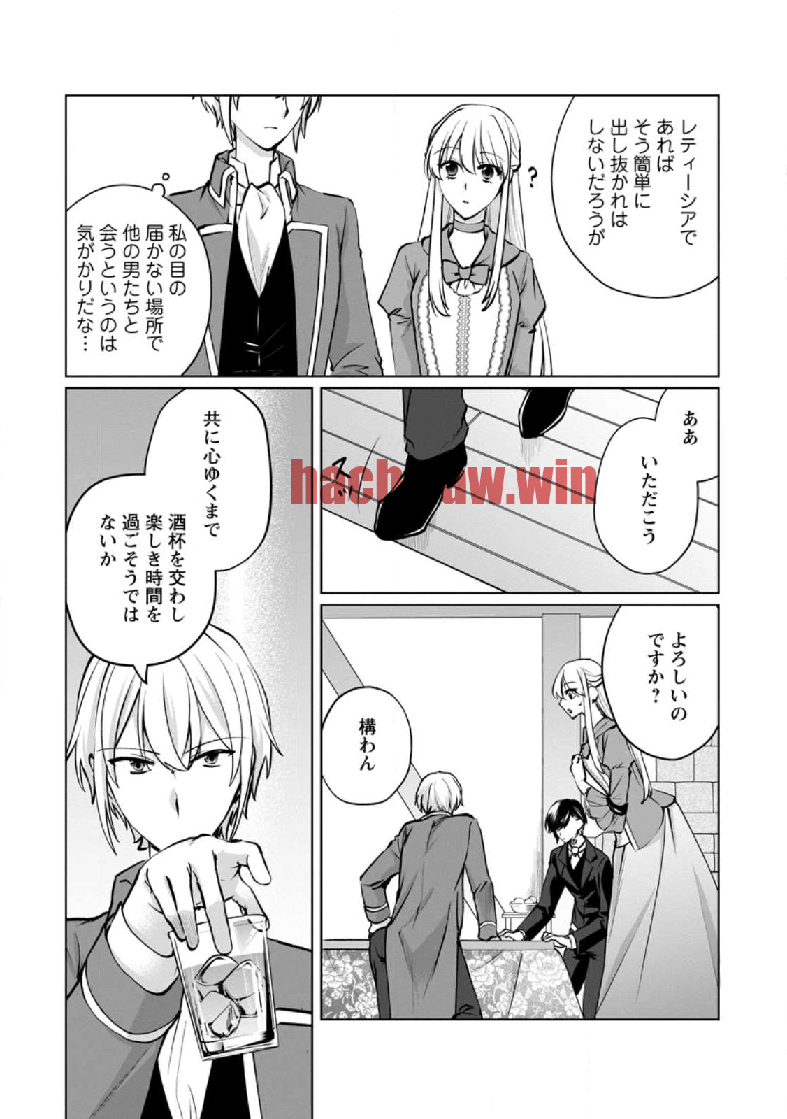 img 0