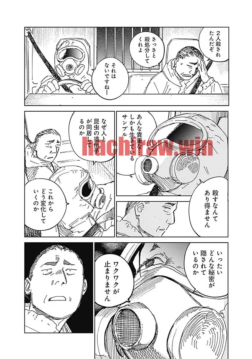 img 6
