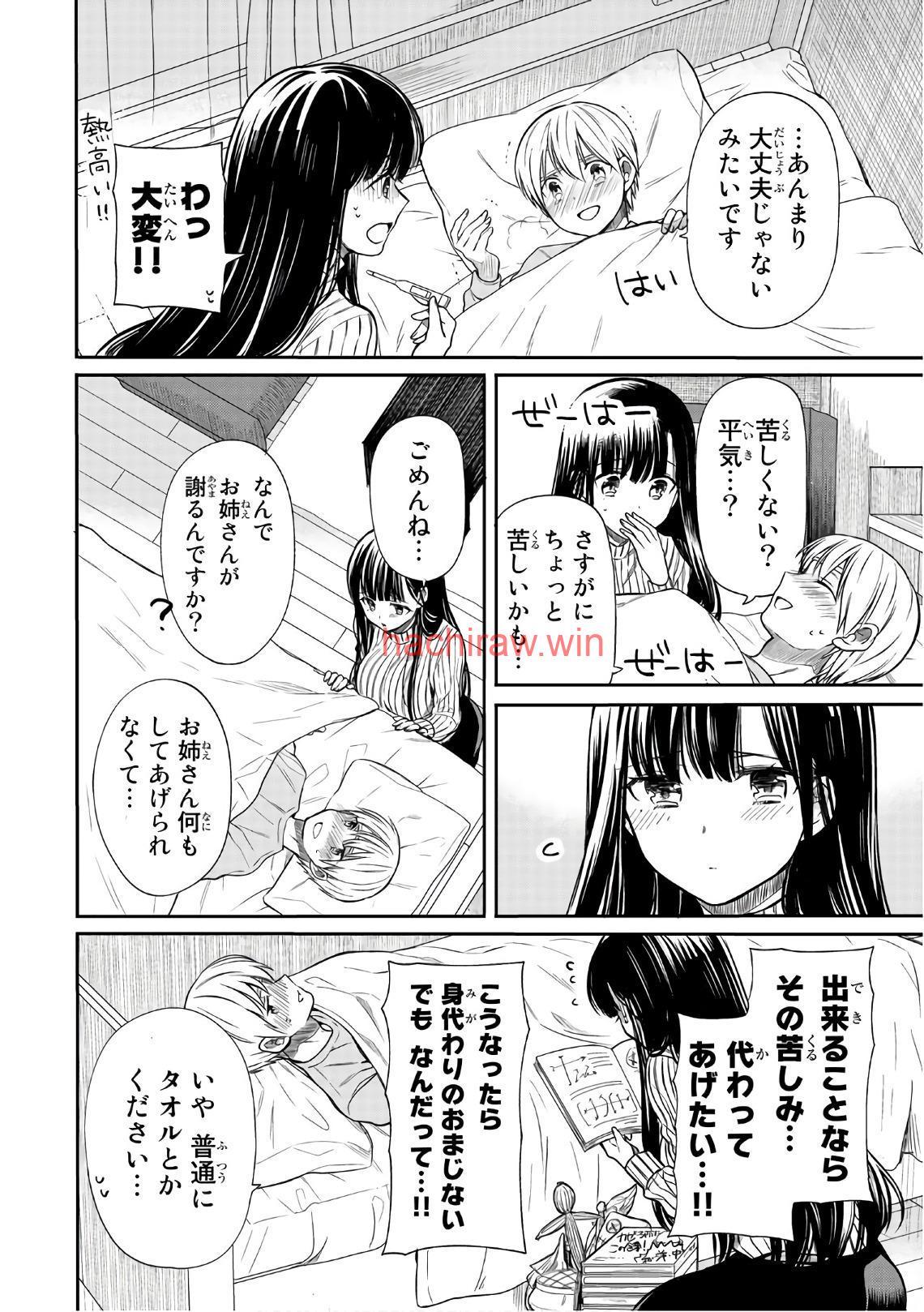 img 1