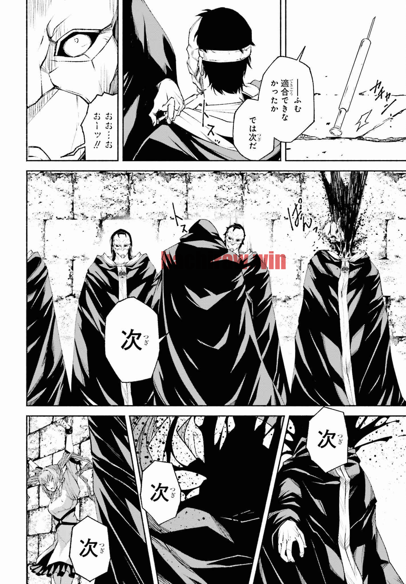 img 17