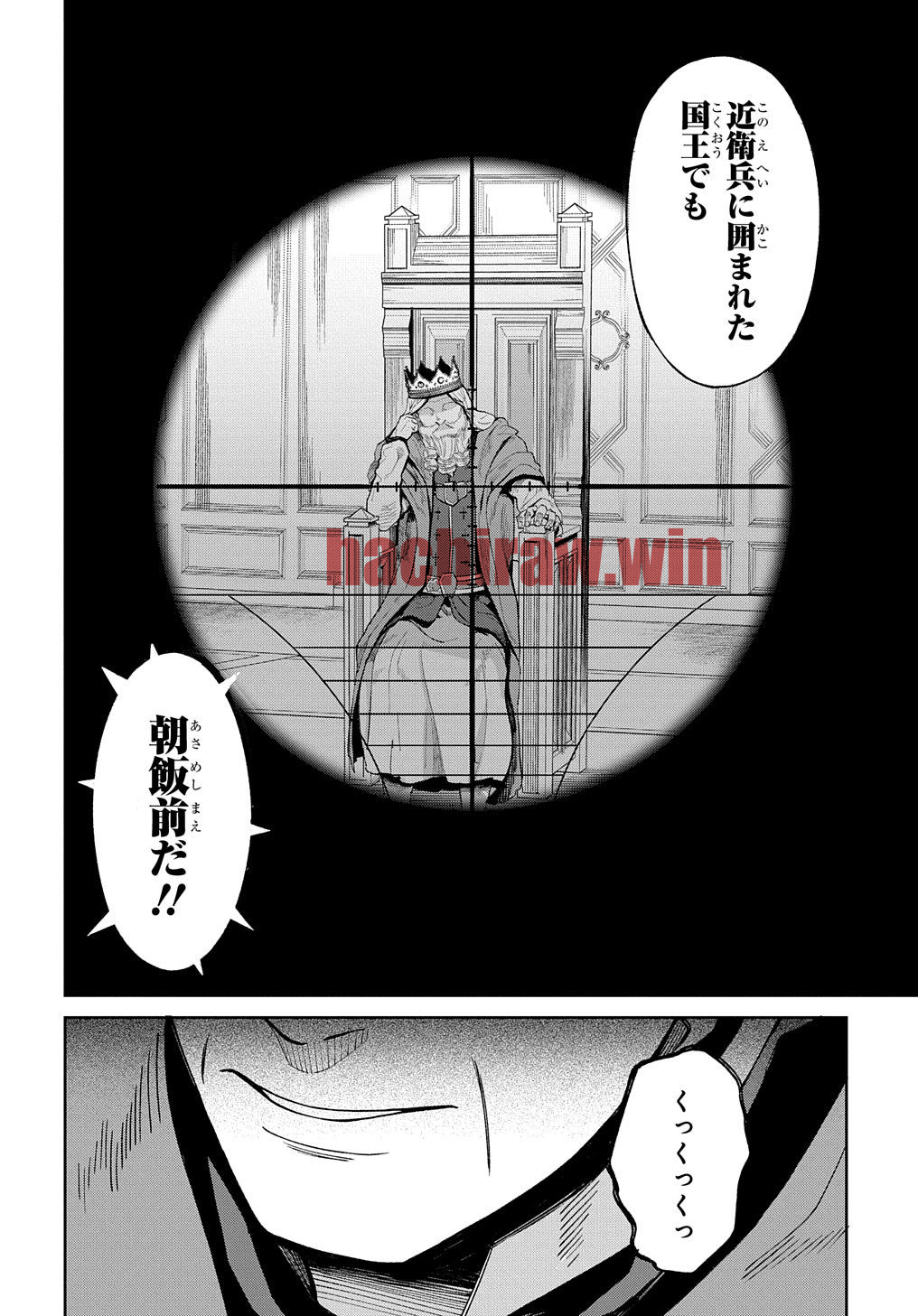 img 14