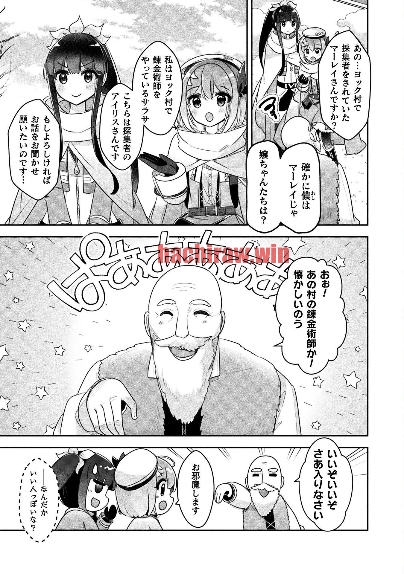 img 2