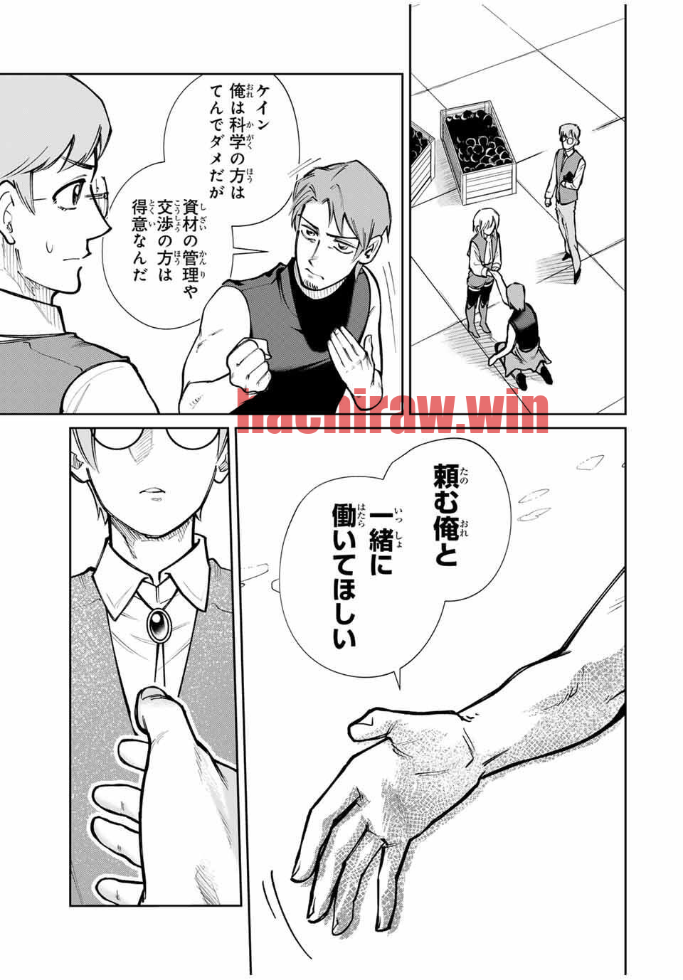 img 4
