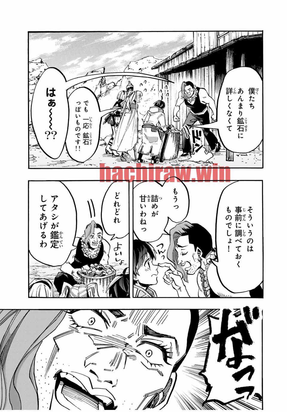 img 2