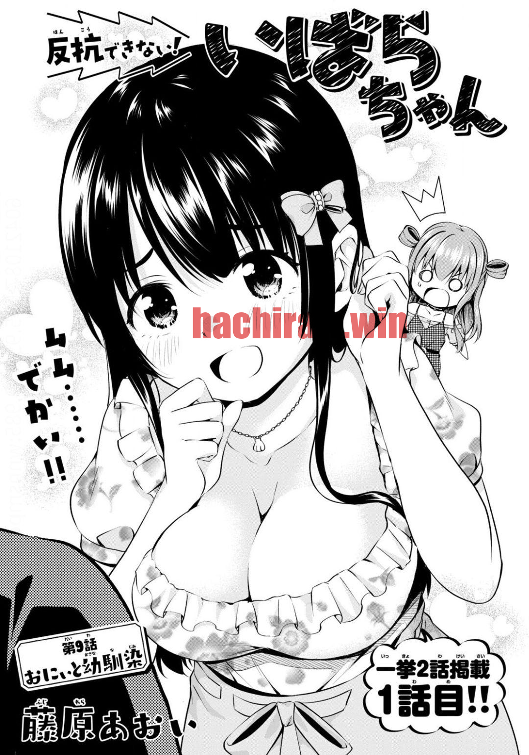 img 0