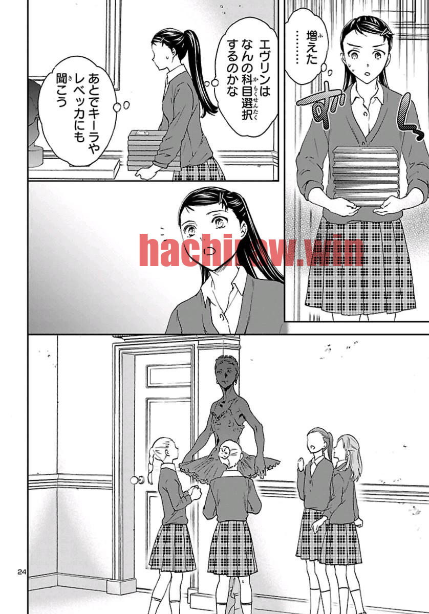 img 23