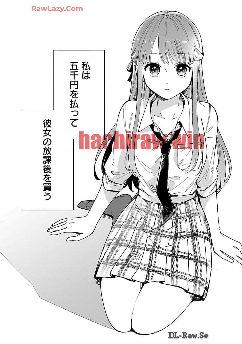 img 2
