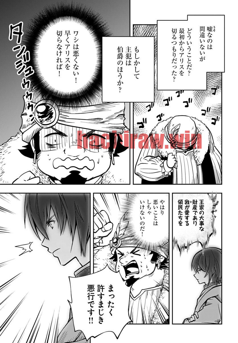 img 4