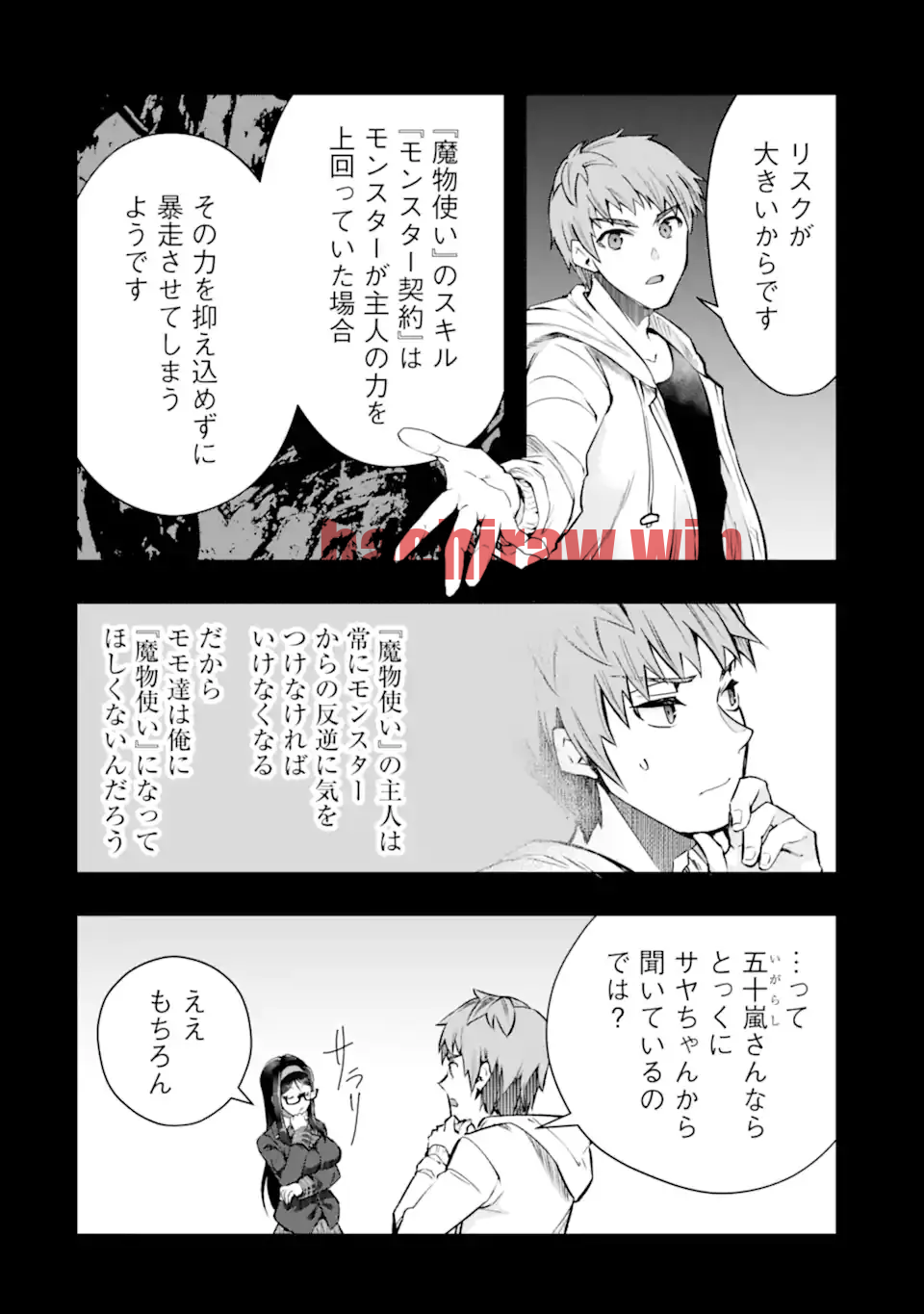 img 8