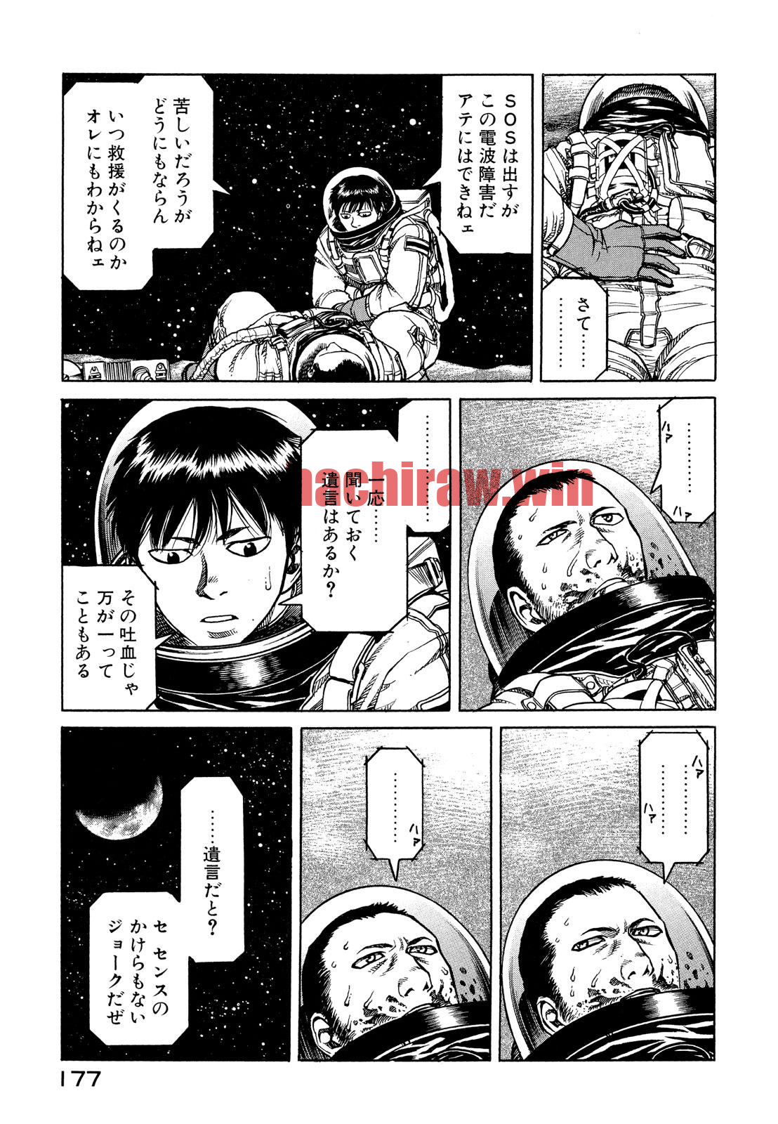 img 12