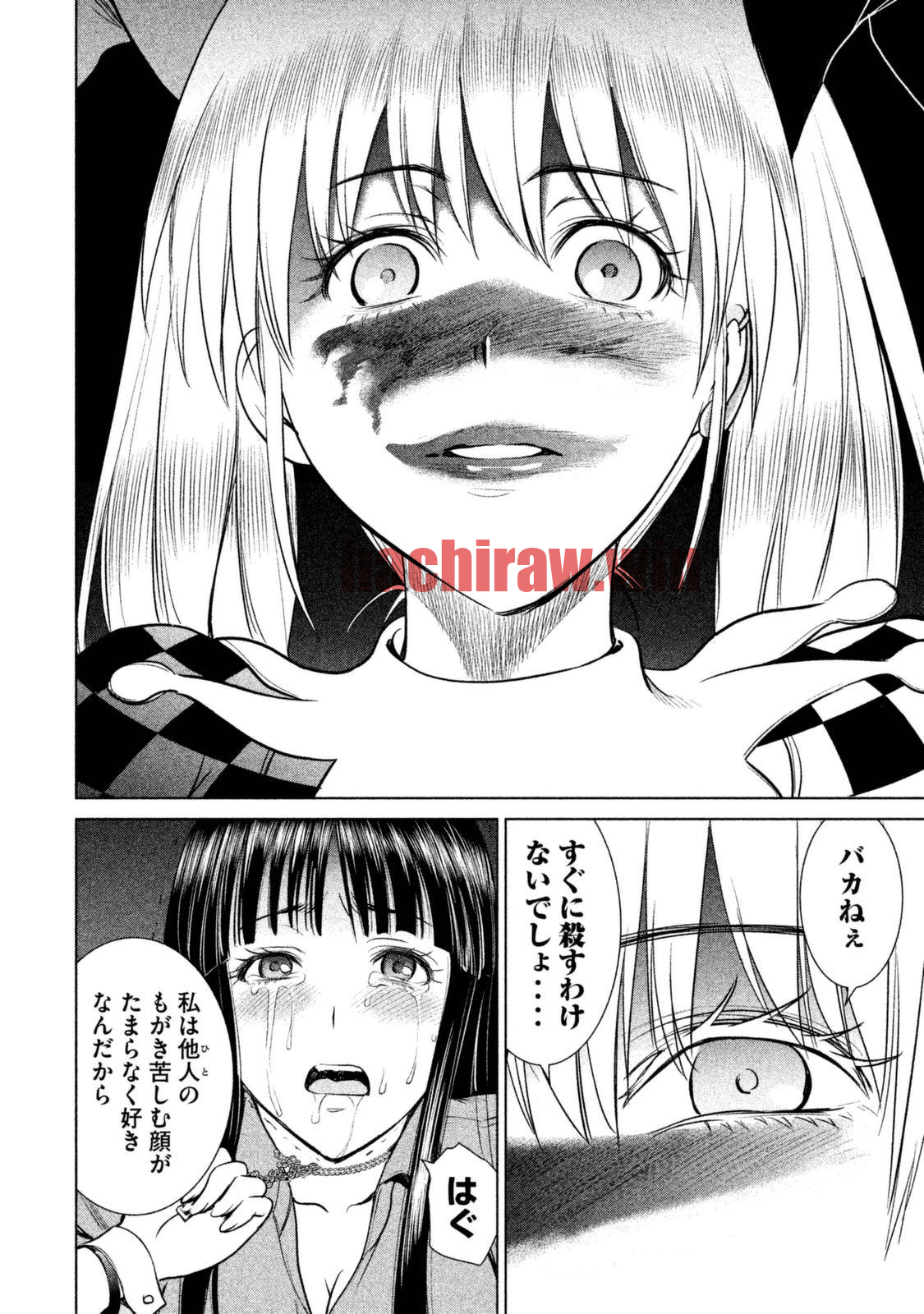 img 9
