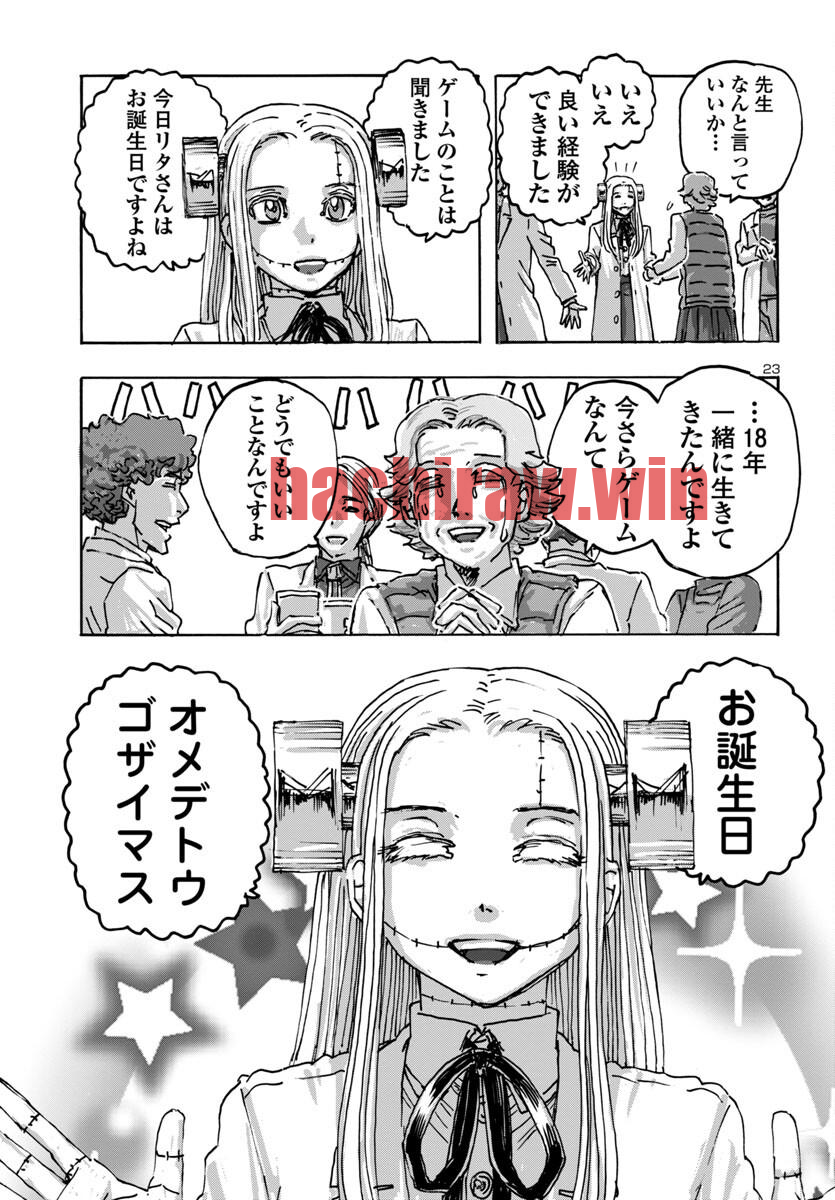 img 22