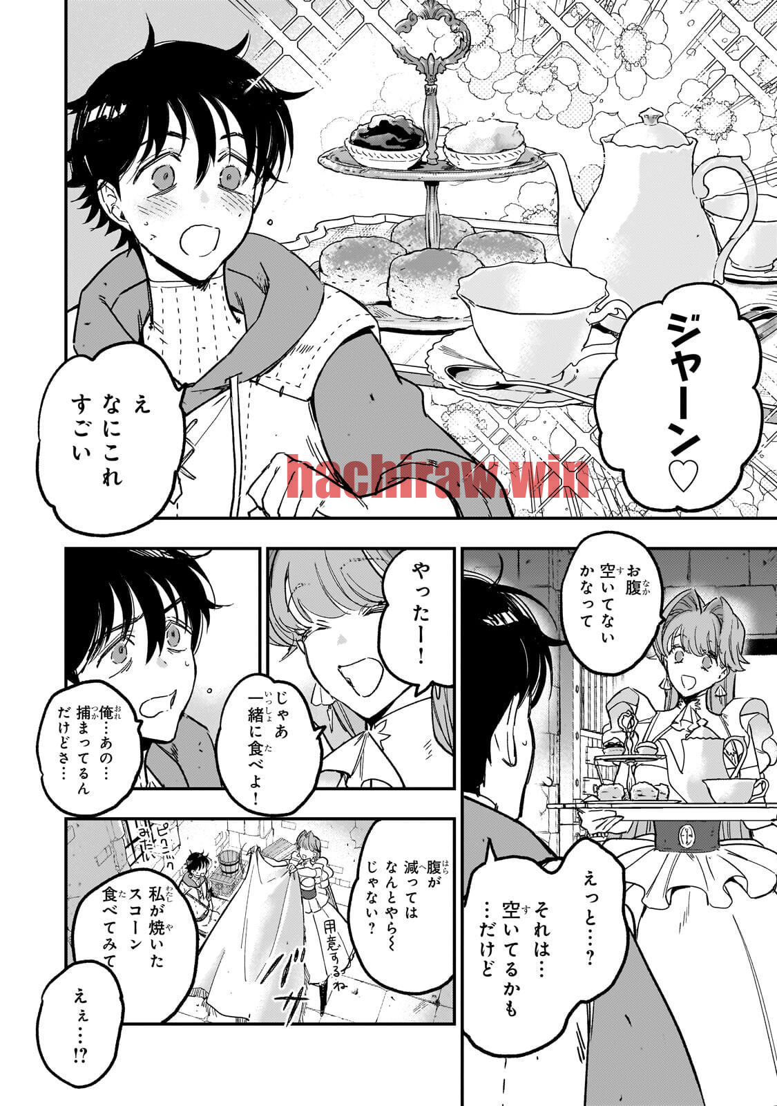 img 6