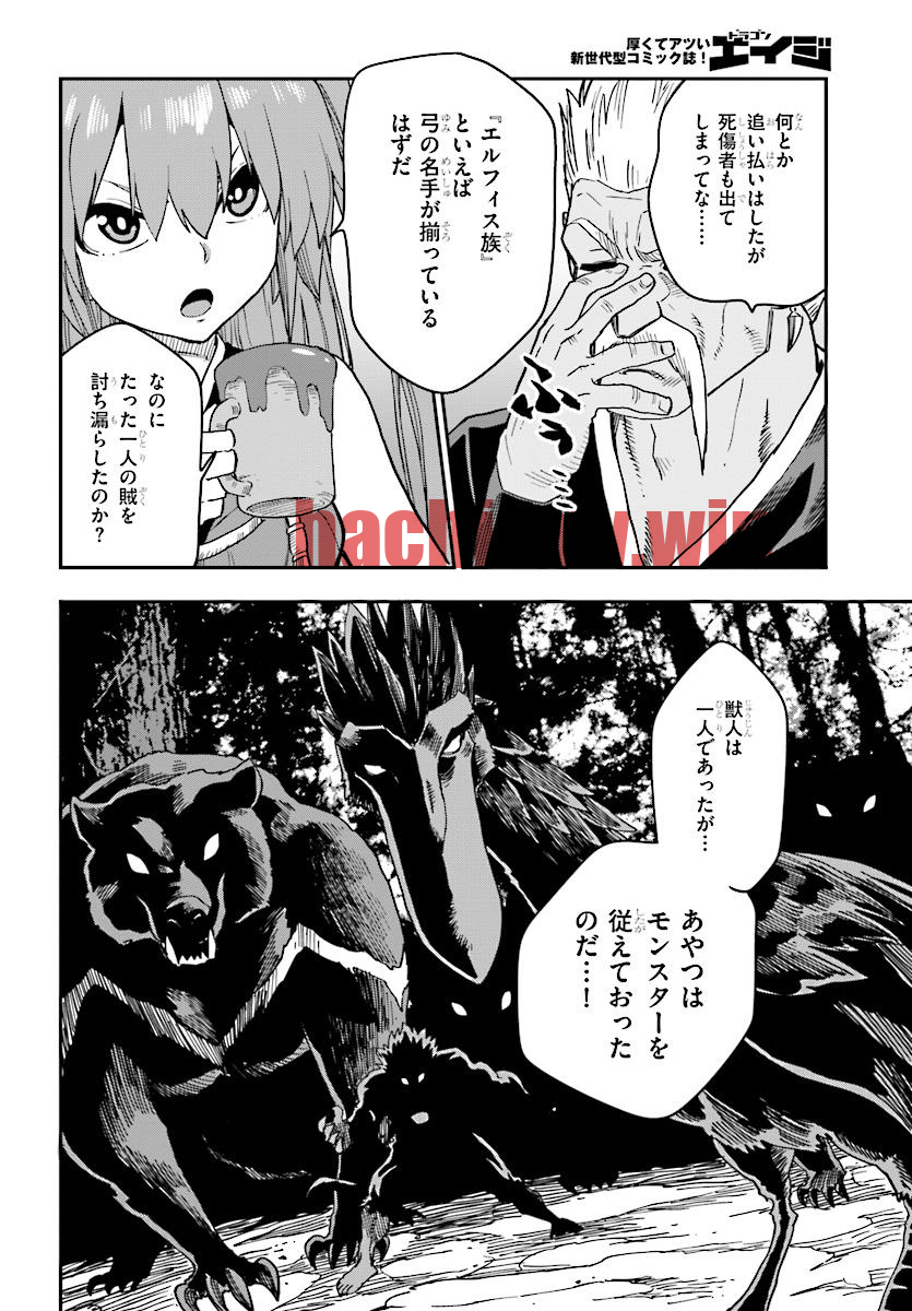 img 3