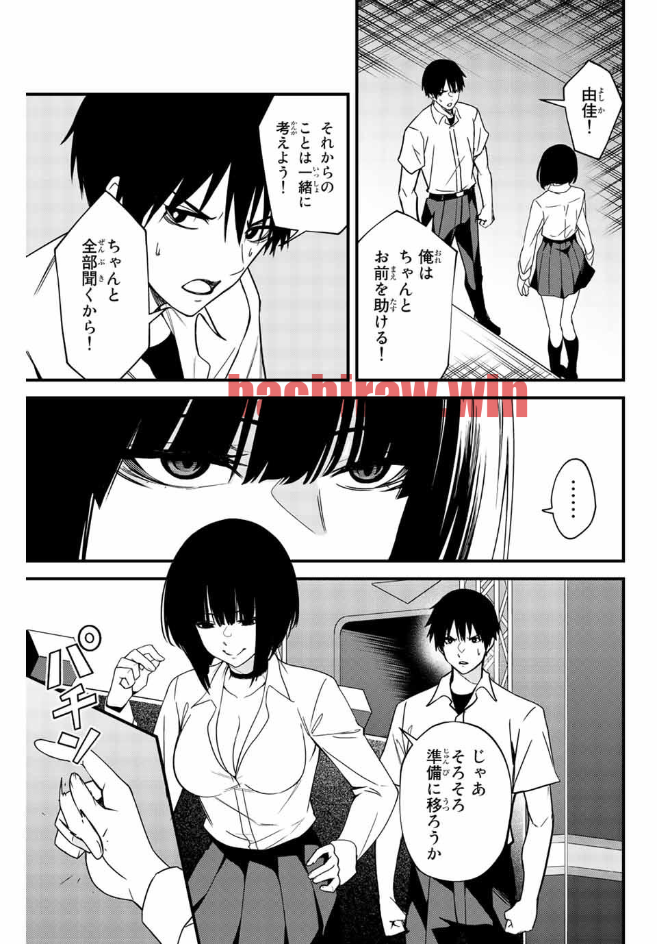 img 4