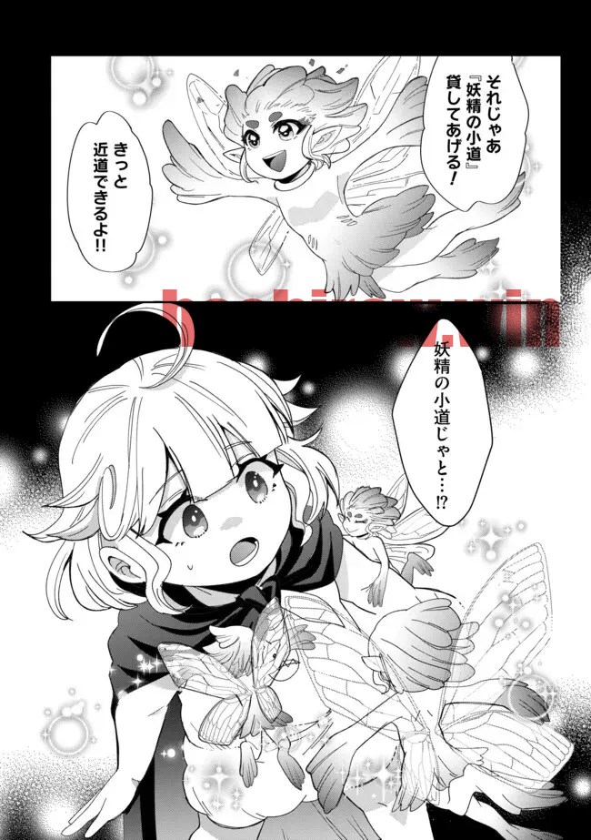 img 11