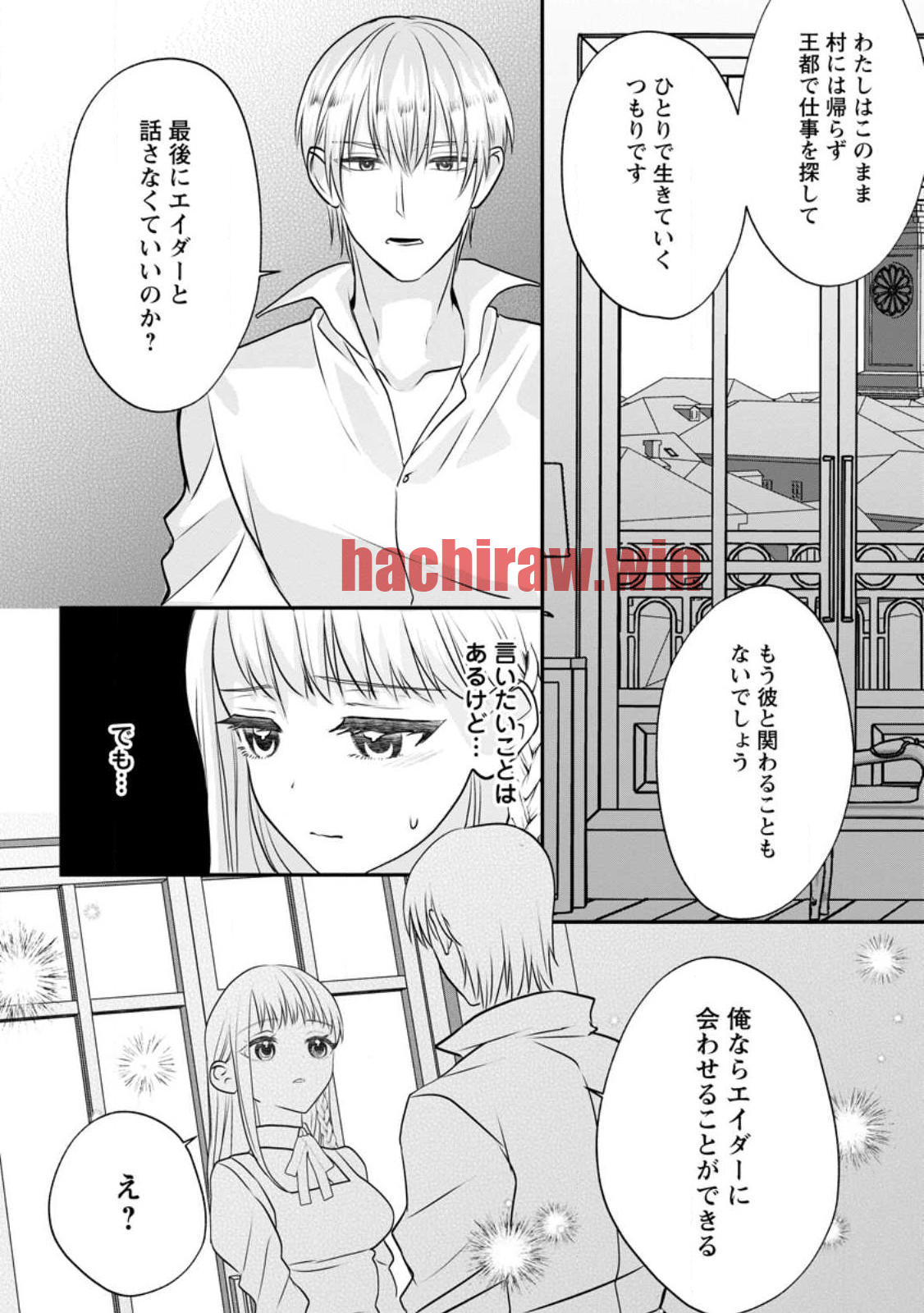 img 9