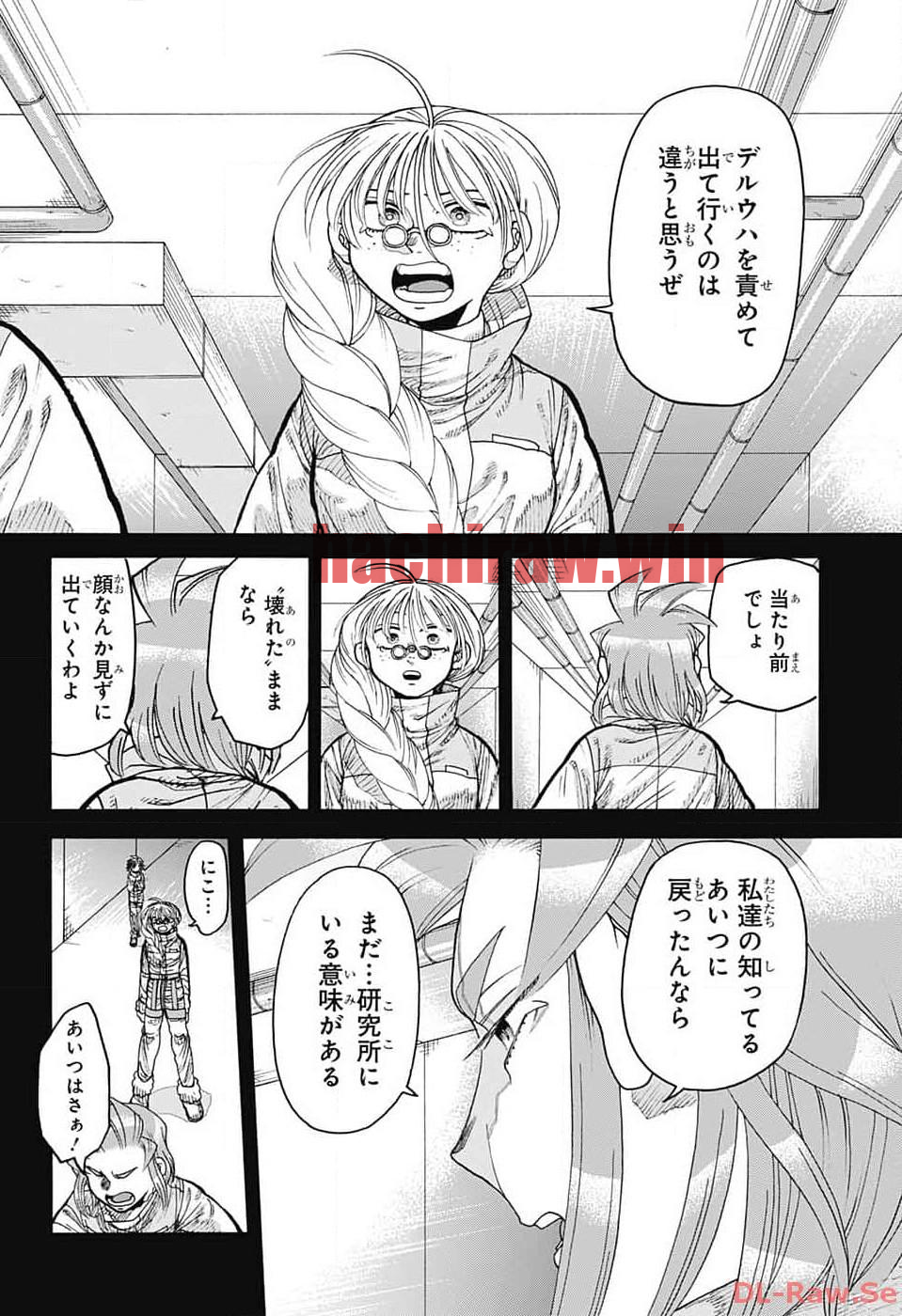 img 9