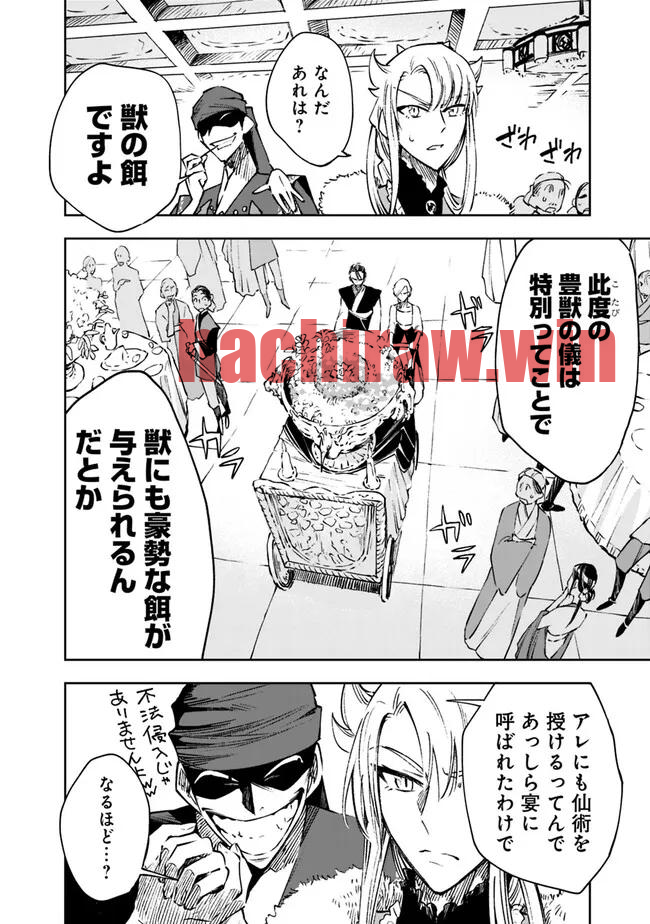 img 17