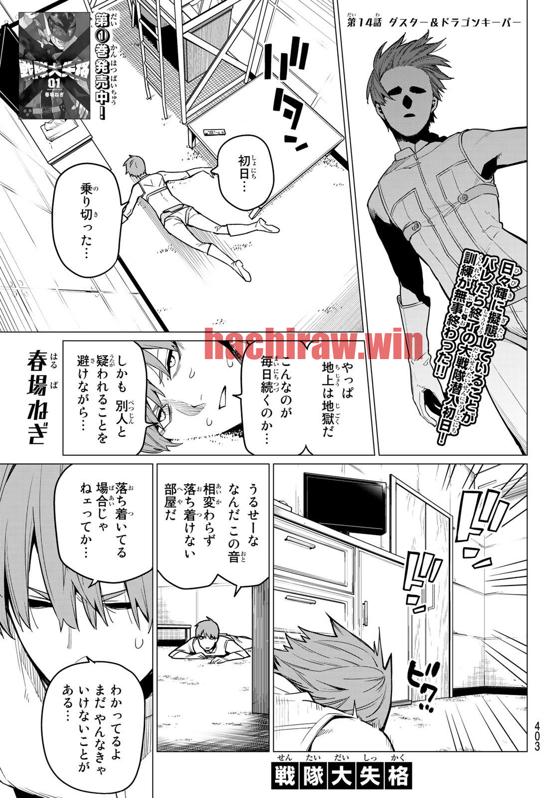 img 0