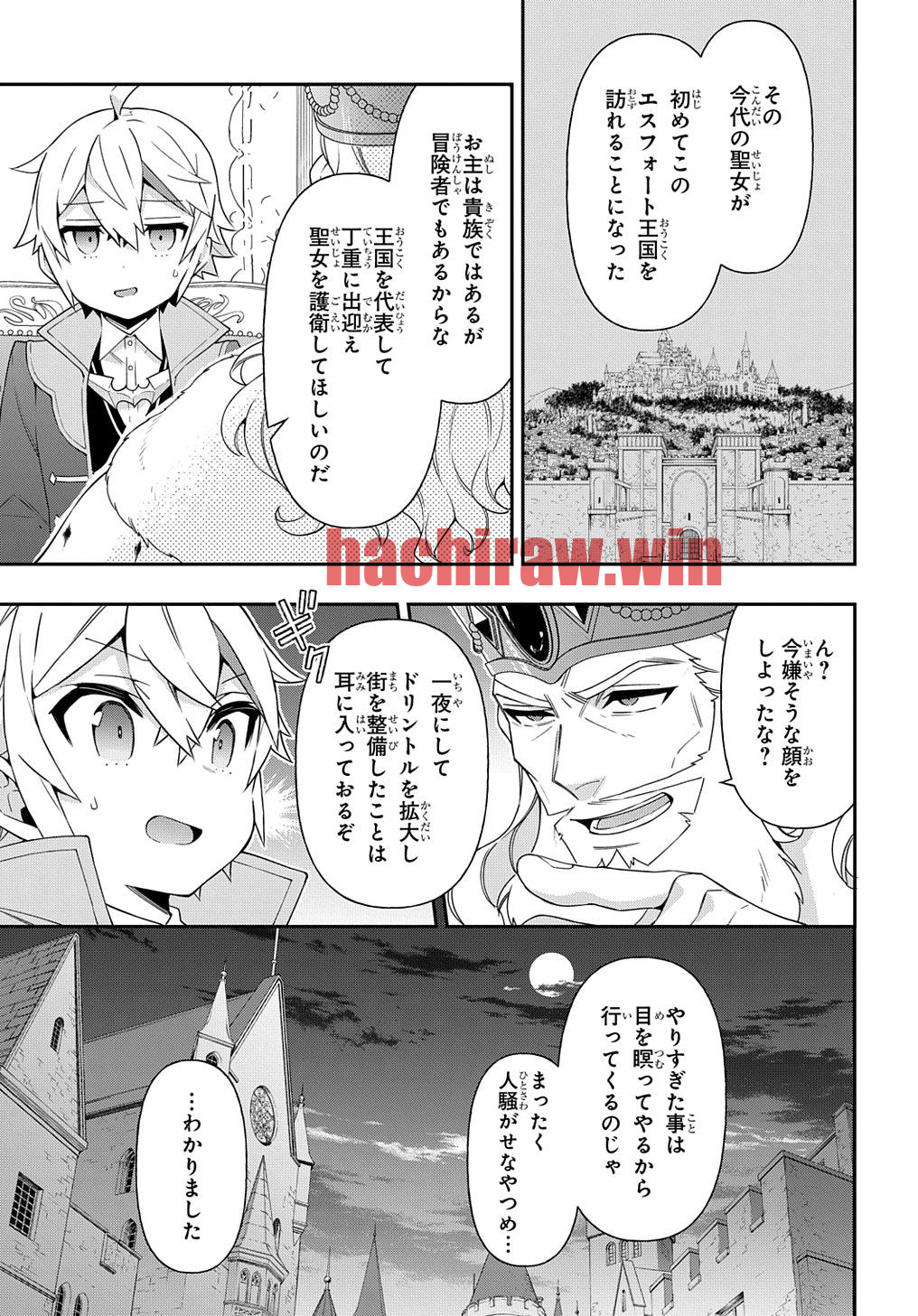 img 2
