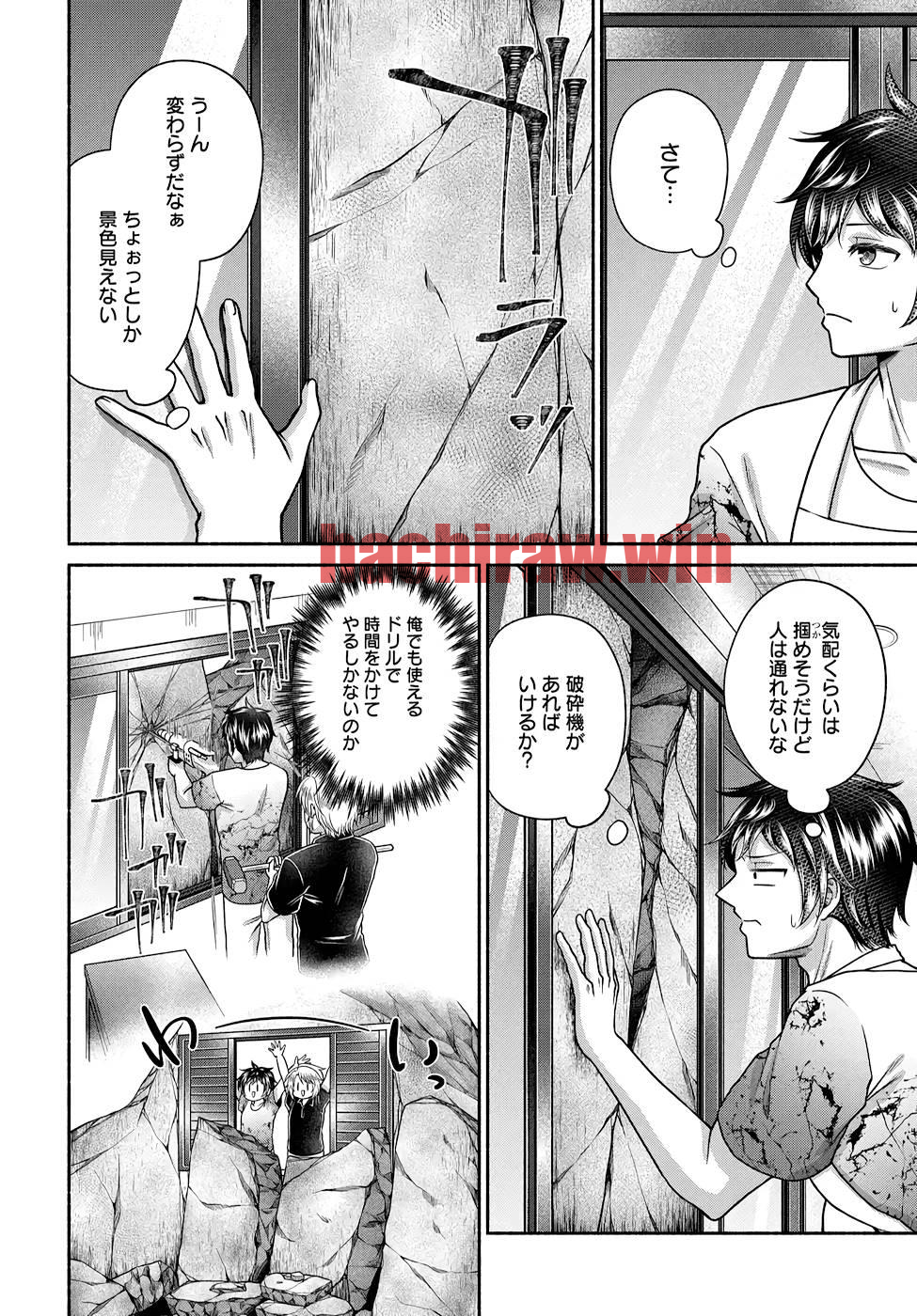 img 13