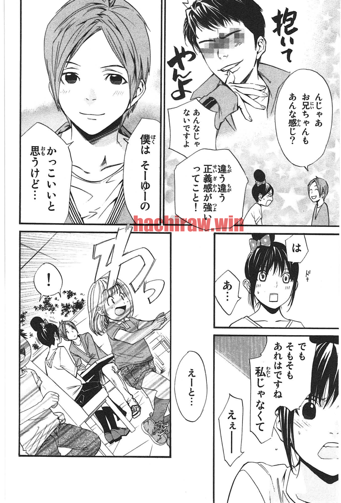 img 25
