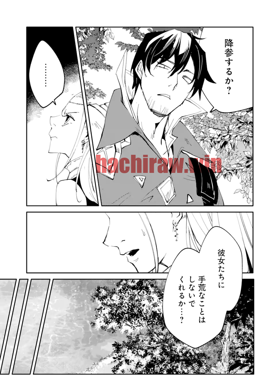 img 9