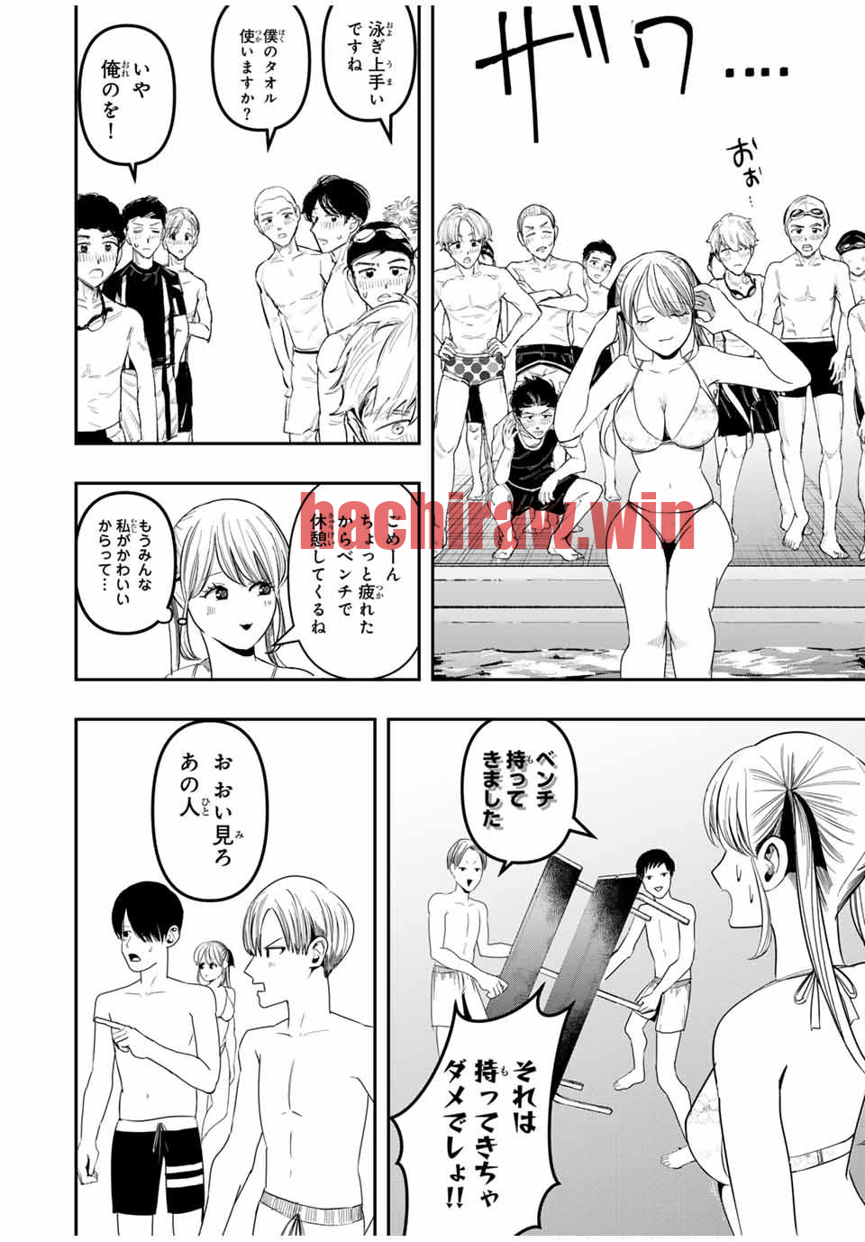 img 3