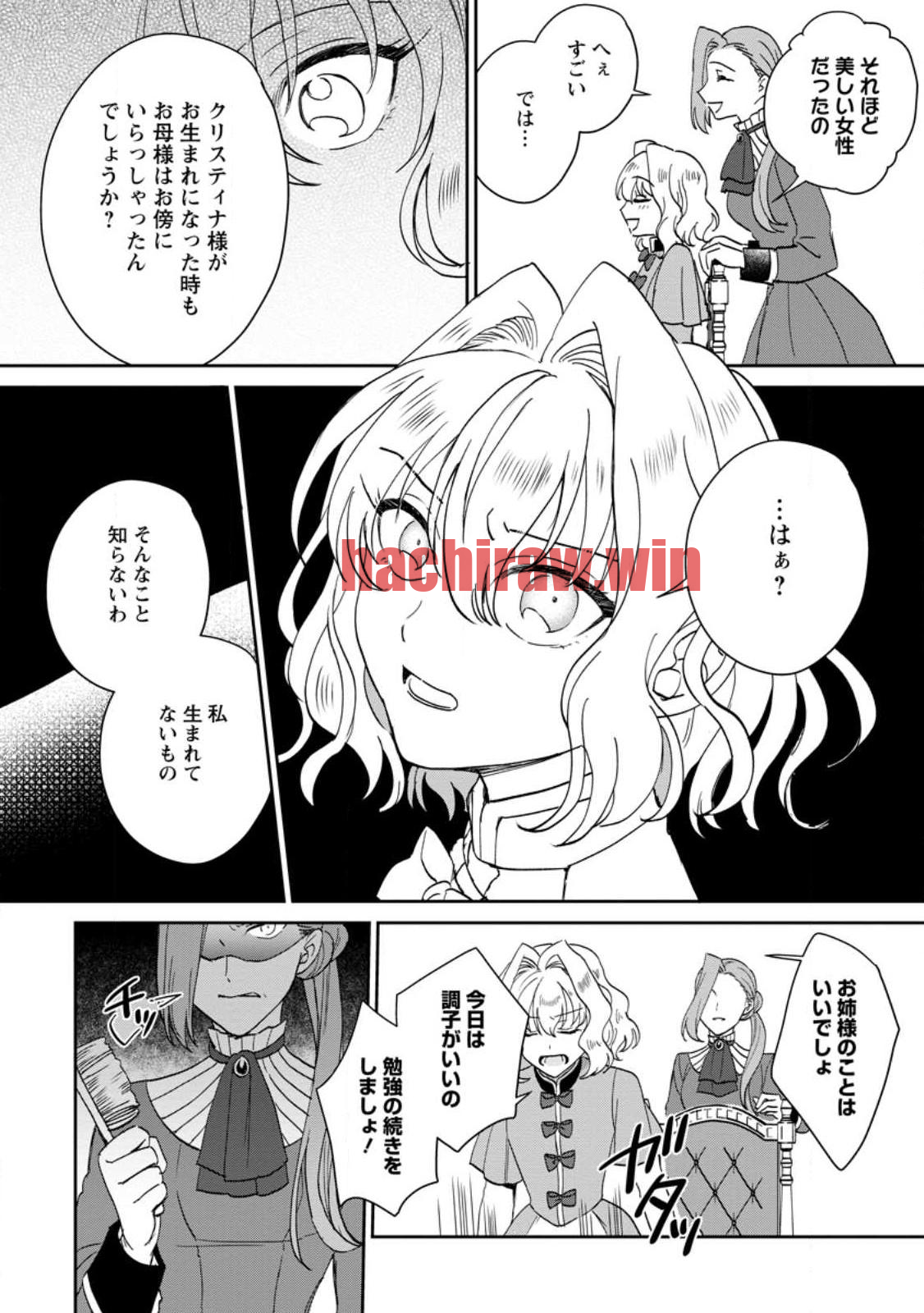 img 5