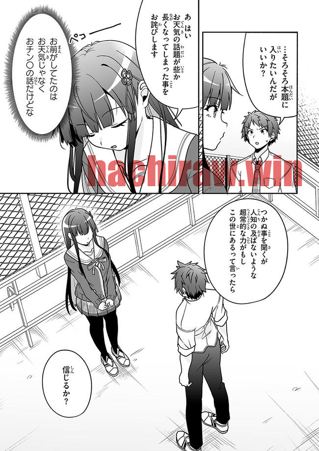 img 26