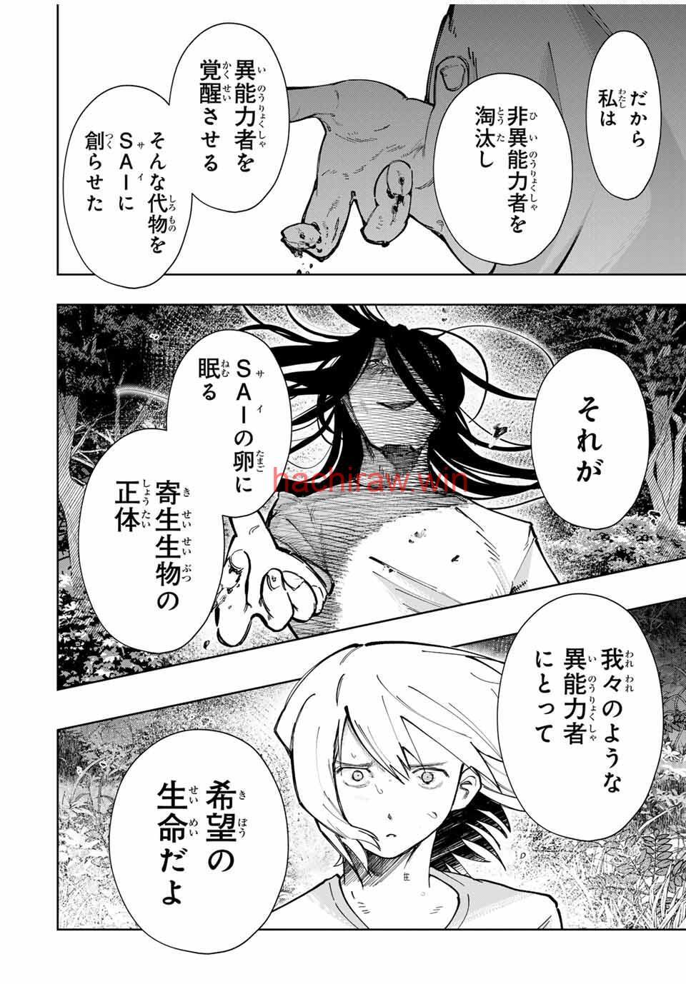 img 1