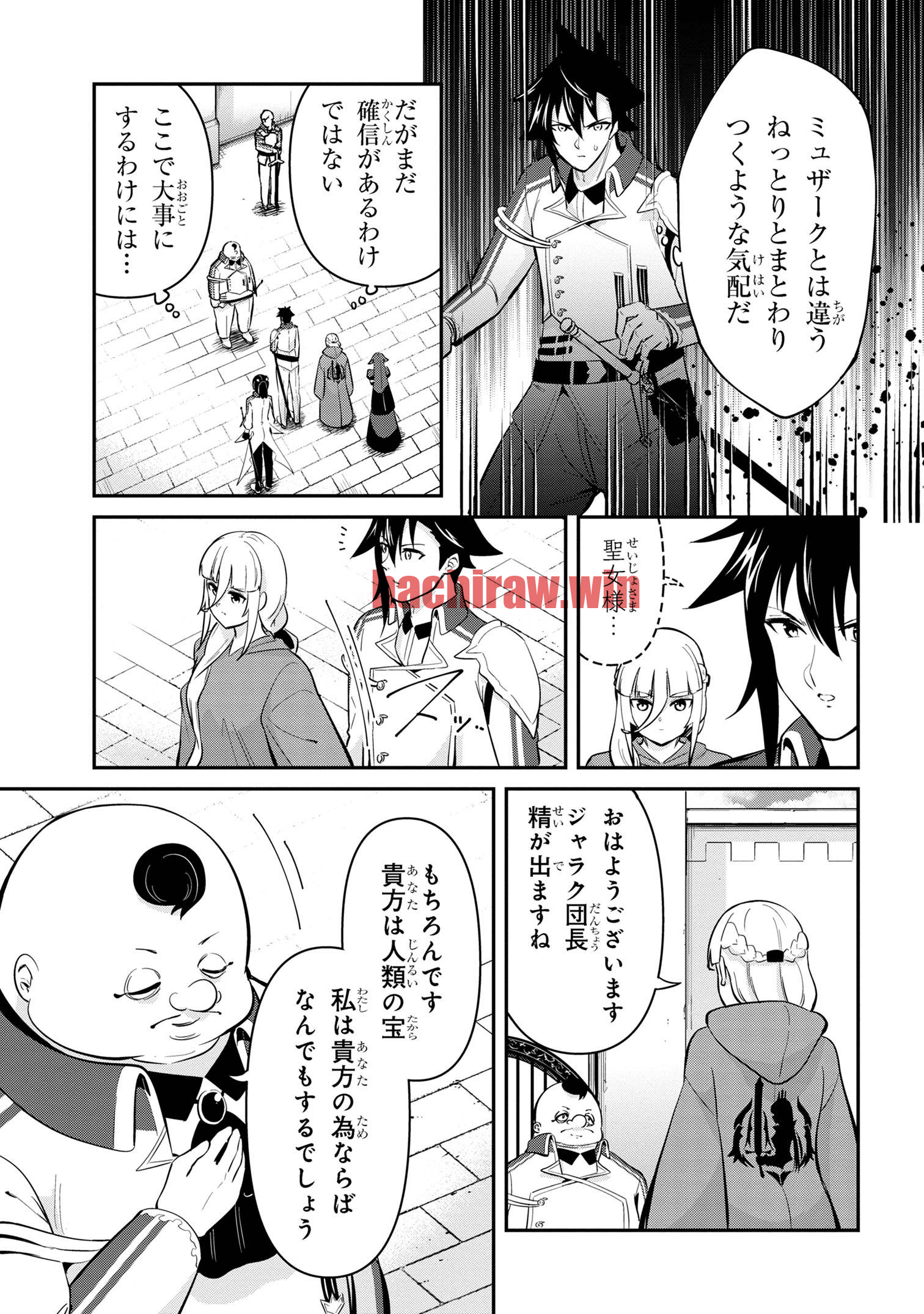 img 2