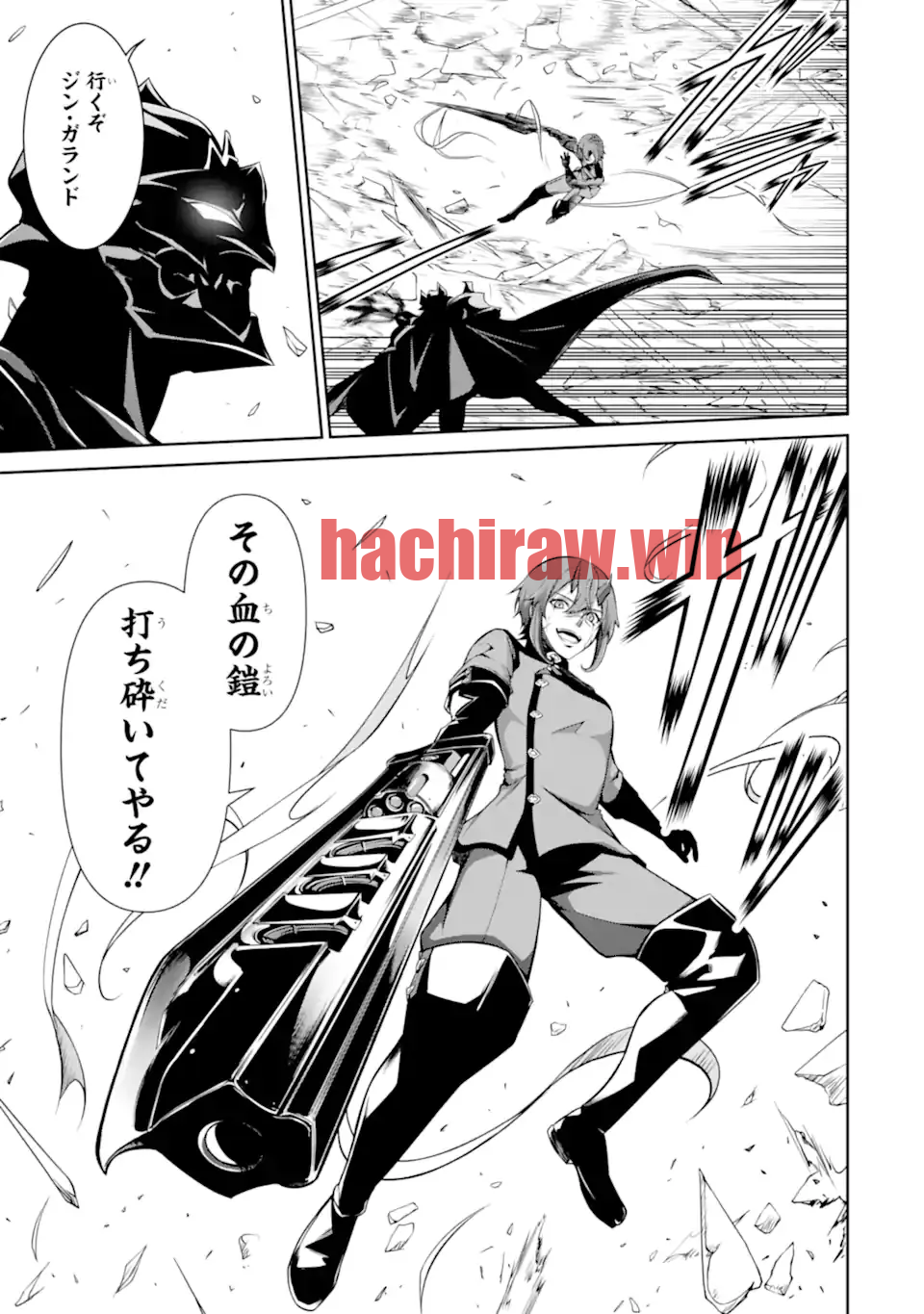 img 2