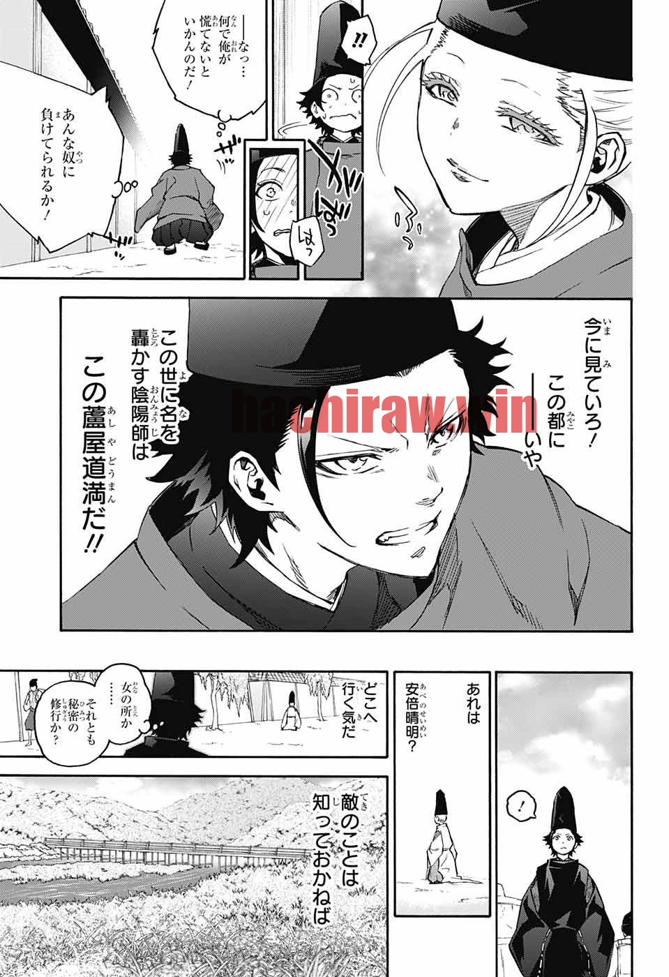 img 8
