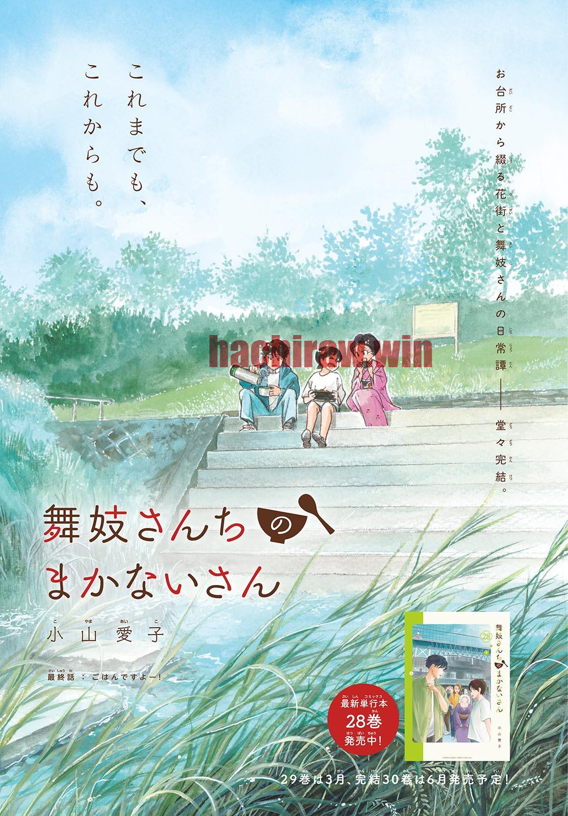 img 0
