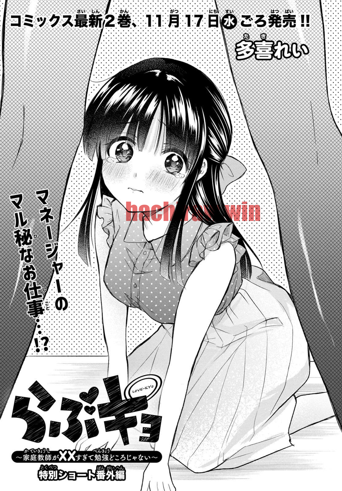 img 0