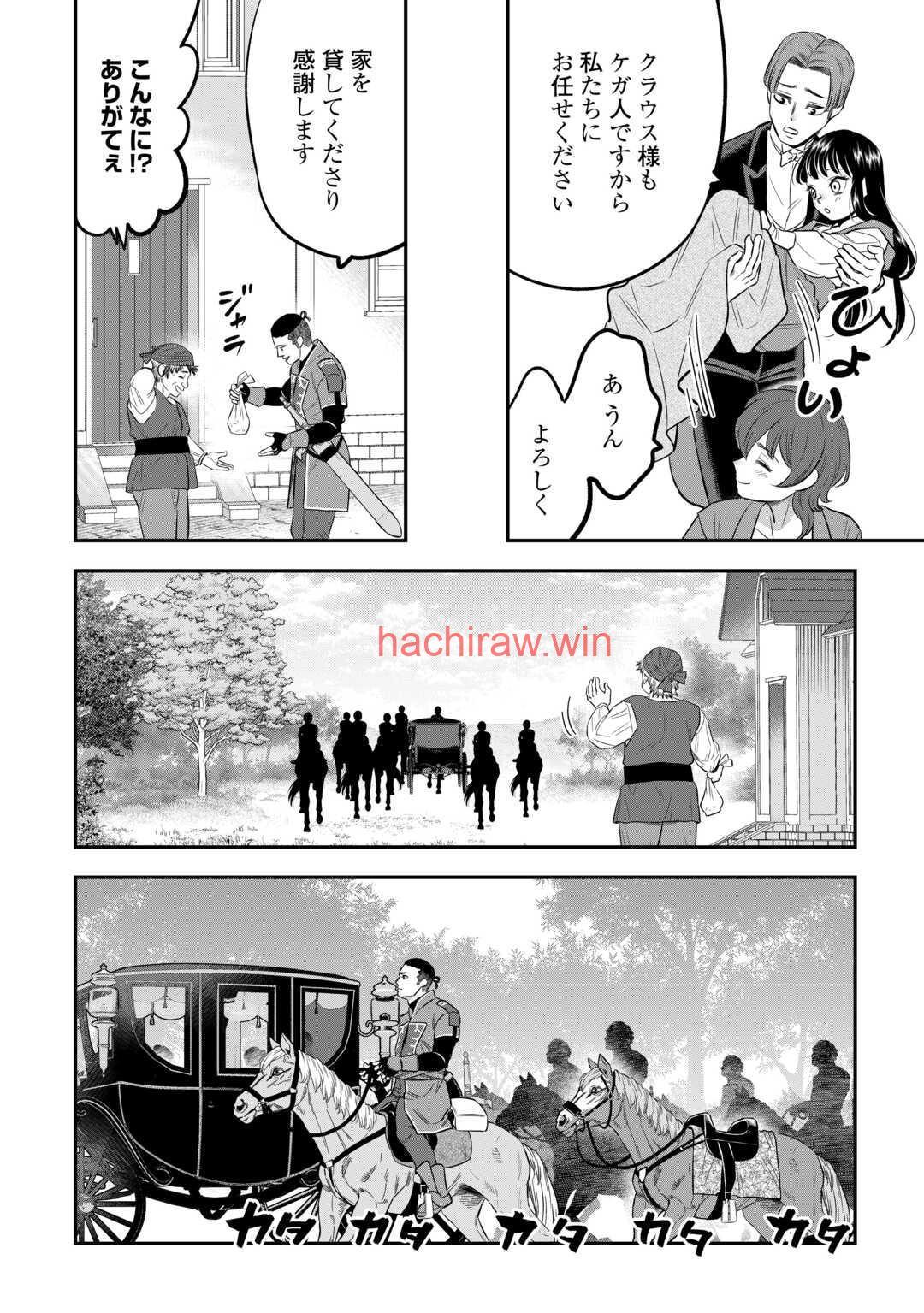 img 11