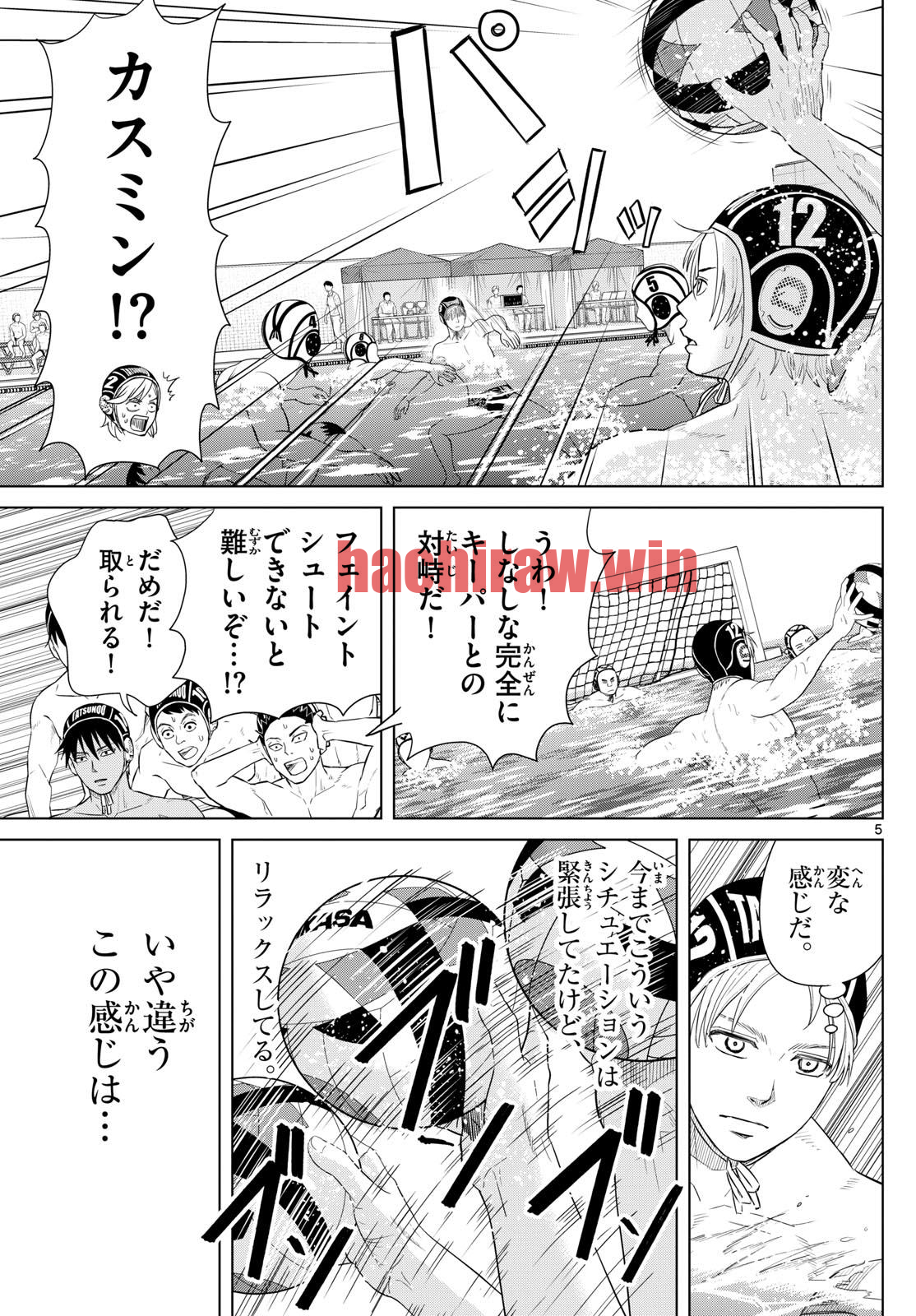 img 5