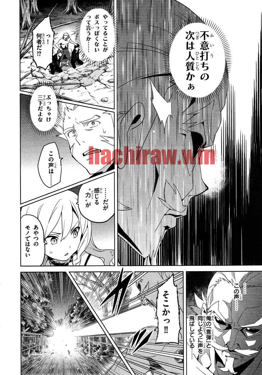 img 16
