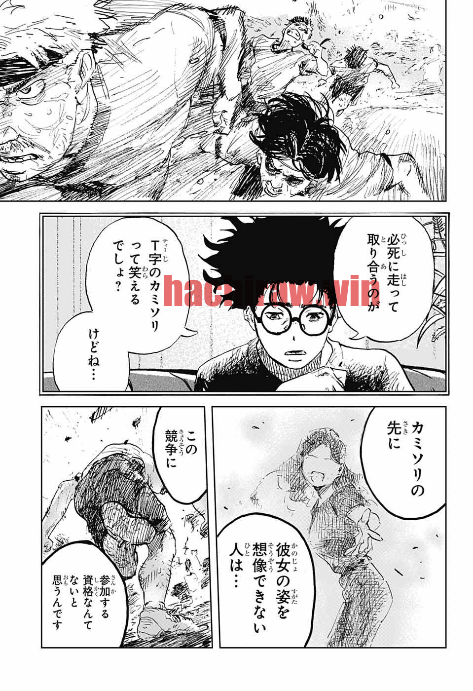 img 17
